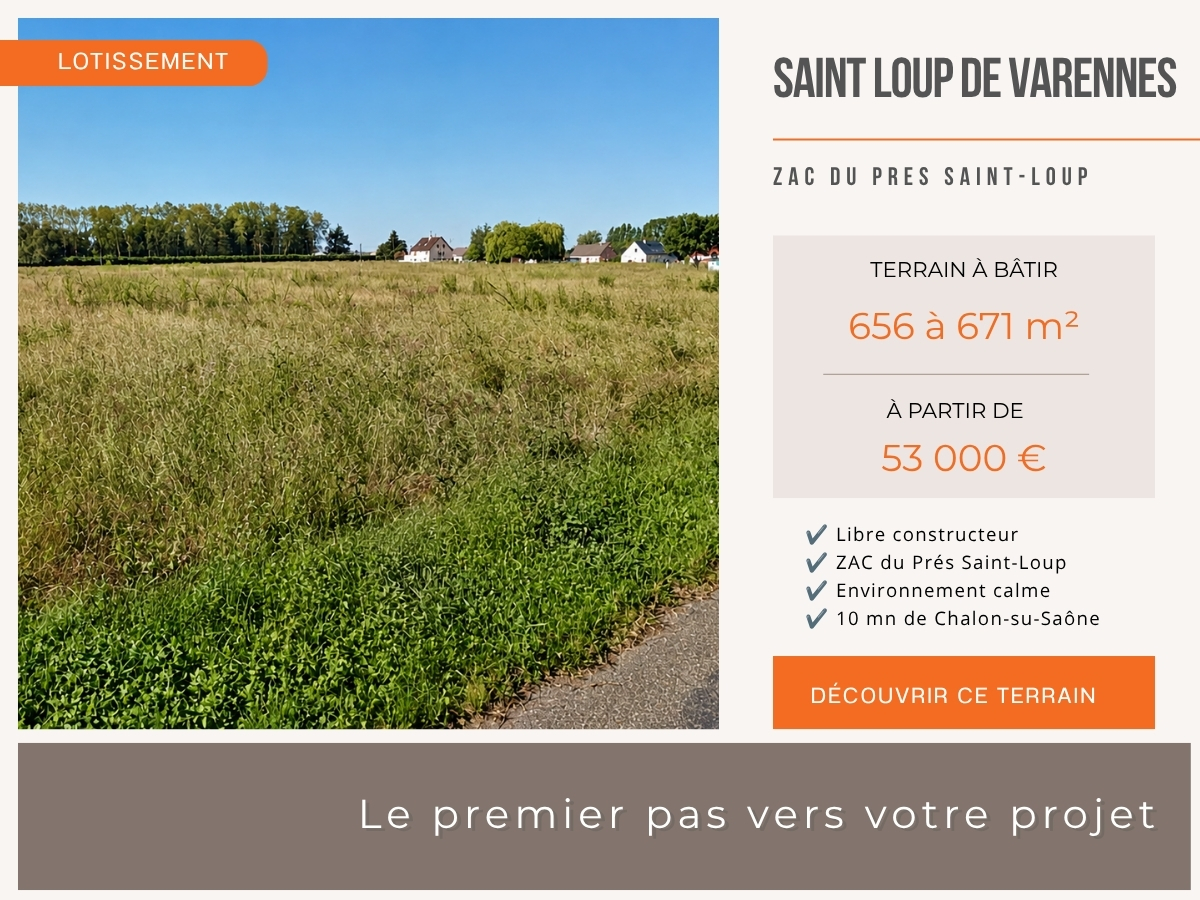 Terrains à bâtir à Saint-Loup-de-Varennes – ZAC du Pré Saint-Loup